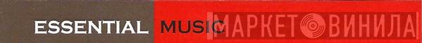 Essential Music  - Винил CD и Кассеты лейбла Essential Music (8) на сайте МаркетВинила