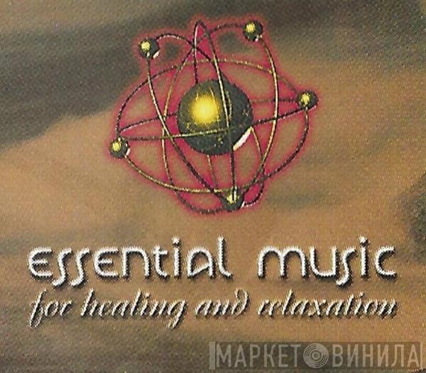 Essential Music  - Винил CD и Кассеты лейбла Essential Music (9) на сайте МаркетВинила