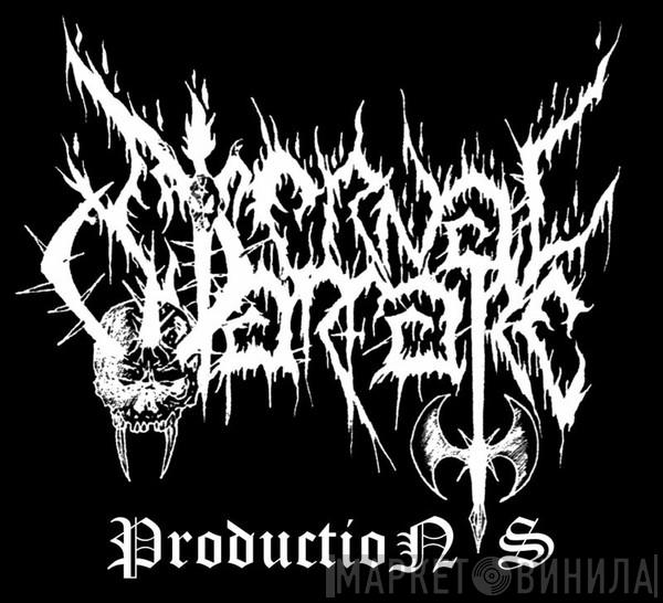 Eternal Warfare Productions - Винил CD и Кассеты лейбла Eternal Warfare Productions на сайте МаркетВинила