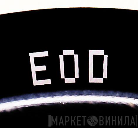 Europe Optical Disc - Винил CD и Кассеты лейбла Europe Optical Disc на сайте МаркетВинила