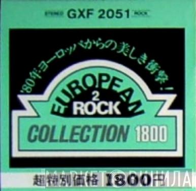 European 2 Rock Collection 1800 - Винил CD и Кассеты лейбла European 2 Rock Collection 1800 на сайте МаркетВинила