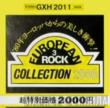 European 3 Rock Collection 2000 - Винил CD и Кассеты лейбла European 3 Rock Collection 2000 на сайте МаркетВинила