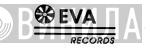 Eva & L.A. Records - Винил CD и Кассеты лейбла Eva & L.A. Records на сайте МаркетВинила