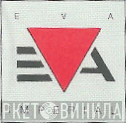 Eva Imperial - Винил CD и Кассеты лейбла Eva Imperial на сайте МаркетВинила
