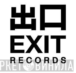 Exit Records  - Винил CD и Кассеты лейбла Exit Records (7) на сайте МаркетВинила