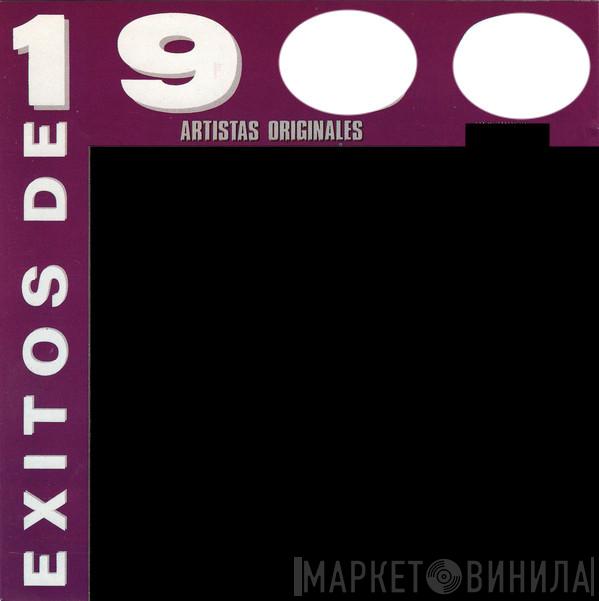 Exitos De - Винил CD и Кассеты лейбла Exitos De на сайте МаркетВинила