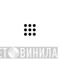 Expanding Records - Винил CD и Кассеты лейбла Expanding Records на сайте МаркетВинила
