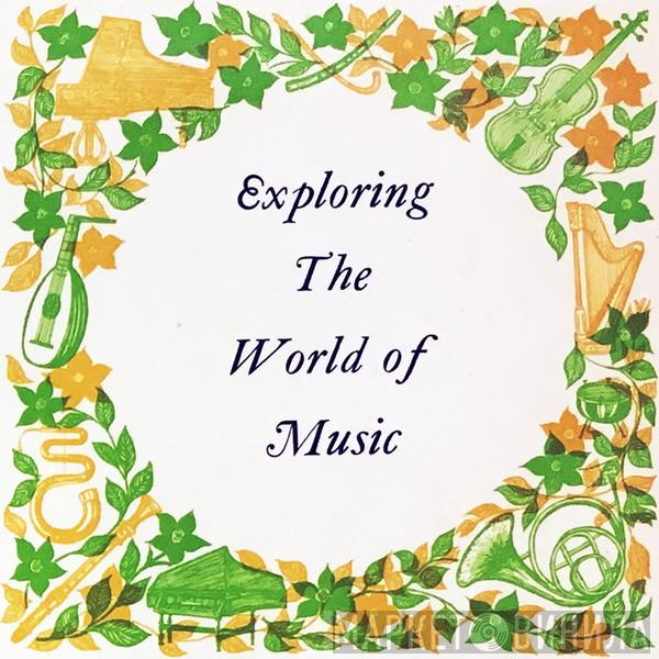 Exploring The World Of Music - Винил CD и Кассеты лейбла Exploring The World Of Music на сайте МаркетВинила