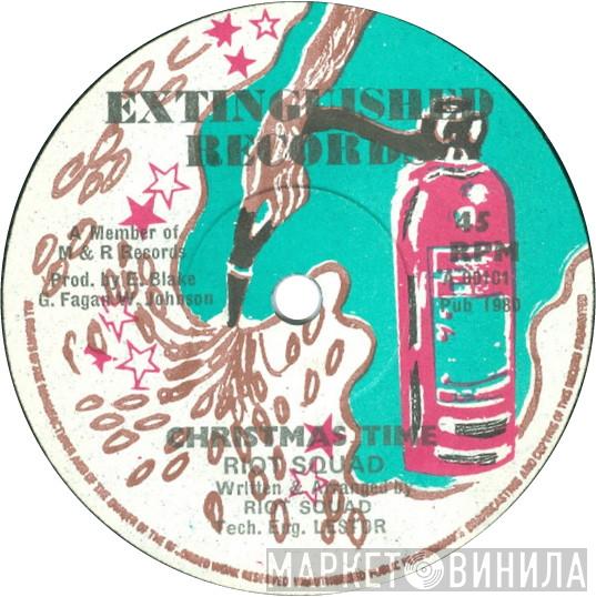 Extinguished Records - Винил CD и Кассеты лейбла Extinguished Records на сайте МаркетВинила