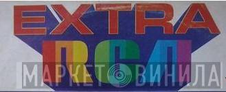 Extra RCA - Винил CD и Кассеты лейбла Extra RCA на сайте МаркетВинила