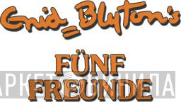 Fünf Freunde - Винил CD и Кассеты лейбла Fünf Freunde на сайте МаркетВинила