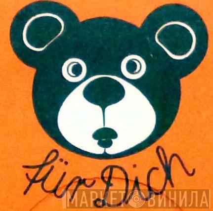 Für Dich - Винил CD и Кассеты лейбла Für Dich на сайте МаркетВинила