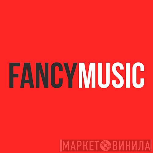 FANCYMUSIC - Винил CD и Кассеты лейбла FANCYMUSIC на сайте МаркетВинила