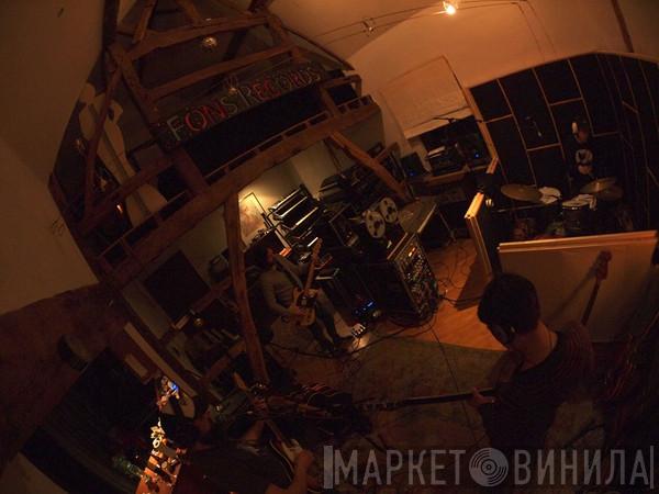FONS Recording Studio, Wellen - Винил CD и Кассеты лейбла FONS Recording Studio, Wellen на сайте МаркетВинила