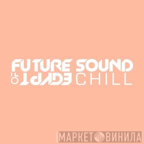 FSOE Chill - Винил CD и Кассеты лейбла FSOE Chill на сайте МаркетВинила