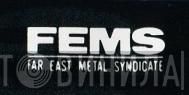 Far East Metal Syndicate - Винил CD и Кассеты лейбла Far East Metal Syndicate на сайте МаркетВинила