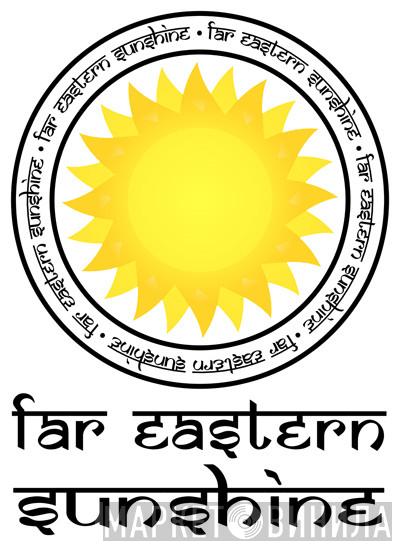 Far Eastern Sunshine - Винил CD и Кассеты лейбла Far Eastern Sunshine на сайте МаркетВинила
