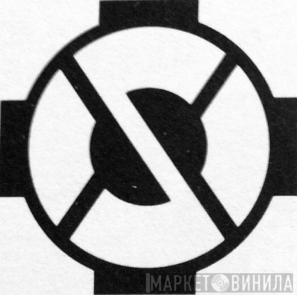Fatagaga - Винил CD и Кассеты лейбла Fatagaga на сайте МаркетВинила