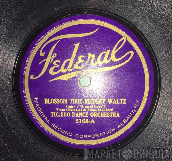 Federal Record Corporation - Винил CD и Кассеты лейбла Federal Record Corporation на сайте МаркетВинила