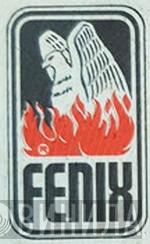 Fenix  - Винил CD и Кассеты лейбла Fenix (3) на сайте МаркетВинила