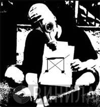 Filth Is My Life - Винил CD и Кассеты лейбла Filth Is My Life на сайте МаркетВинила