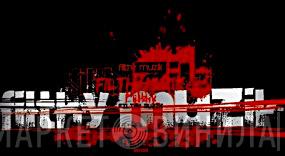 Filthy Muzik - Винил CD и Кассеты лейбла Filthy Muzik на сайте МаркетВинила