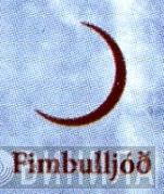 Fimbulljóð Studio - Винил CD и Кассеты лейбла Fimbulljóð Studio на сайте МаркетВинила