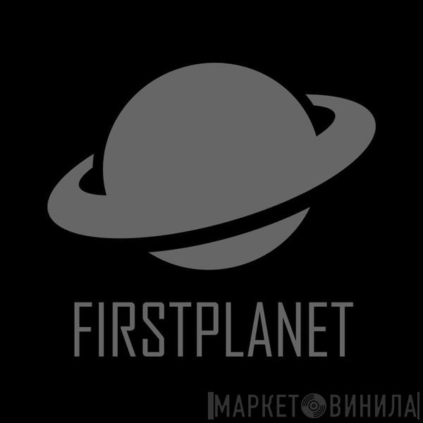 First Planet - Винил CD и Кассеты лейбла First Planet на сайте МаркетВинила