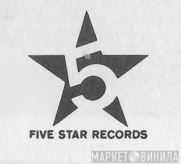 Five Star Records  - Винил CD и Кассеты лейбла Five Star Records (4) на сайте МаркетВинила