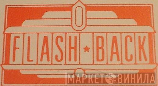 Flash Back  - Винил CD и Кассеты лейбла Flash Back (3) на сайте МаркетВинила