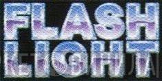 Flash Light - Винил CD и Кассеты лейбла Flash Light на сайте МаркетВинила