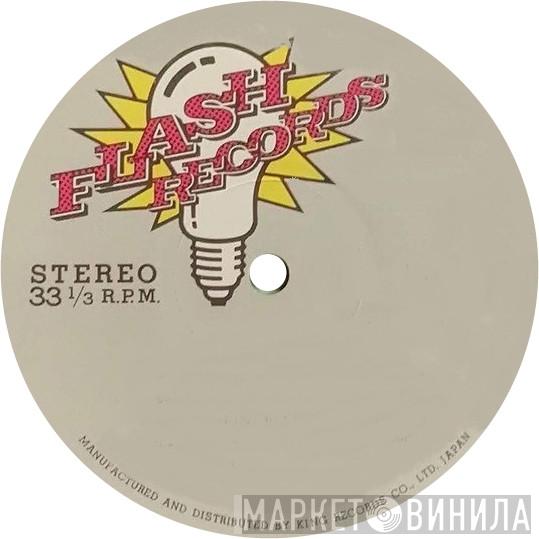 Flash Records  - Винил CD и Кассеты лейбла Flash Records (33) на сайте МаркетВинила