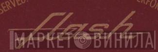 Flash  - Винил CD и Кассеты лейбла Flash (8) на сайте МаркетВинила