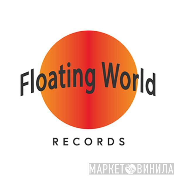 Floating World Records - Винил CD и Кассеты лейбла Floating World Records на сайте МаркетВинила