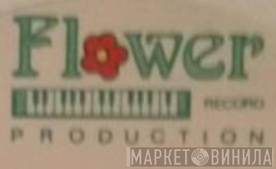 Flower Record Production - Винил CD и Кассеты лейбла Flower Record Production на сайте МаркетВинила