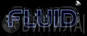 Fluid Mastering - Винил CD и Кассеты лейбла Fluid Mastering на сайте МаркетВинила