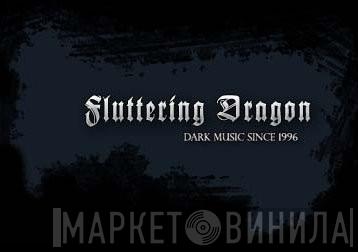 Fluttering Dragon - Винил CD и Кассеты лейбла Fluttering Dragon на сайте МаркетВинила