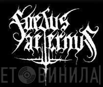 Foedus Aeternus - Винил CD и Кассеты лейбла Foedus Aeternus на сайте МаркетВинила