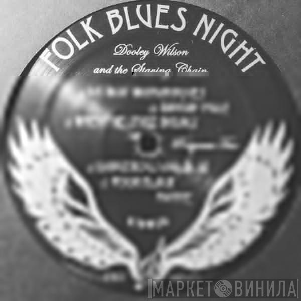 Folk Blues Night - Винил CD и Кассеты лейбла Folk Blues Night на сайте МаркетВинила