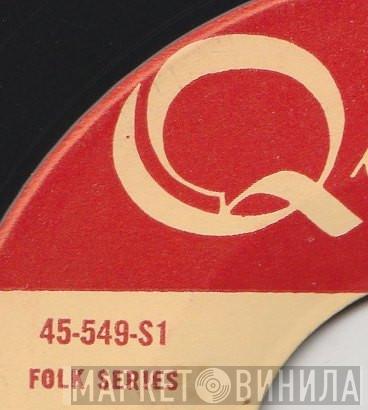 Folk Series  - Винил CD и Кассеты лейбла Folk Series (3) на сайте МаркетВинила