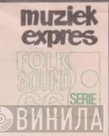 Folk Sound 66 Serie - Винил CD и Кассеты лейбла Folk Sound 66 Serie на сайте МаркетВинила