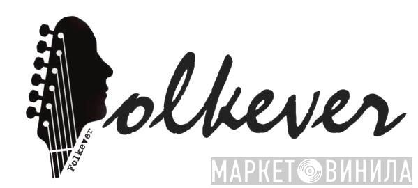 Folkever - Винил CD и Кассеты лейбла Folkever на сайте МаркетВинила