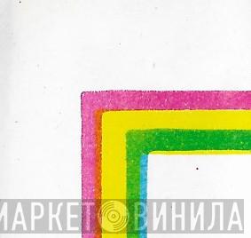 Fonomaster - Винил CD и Кассеты лейбла Fonomaster на сайте МаркетВинила