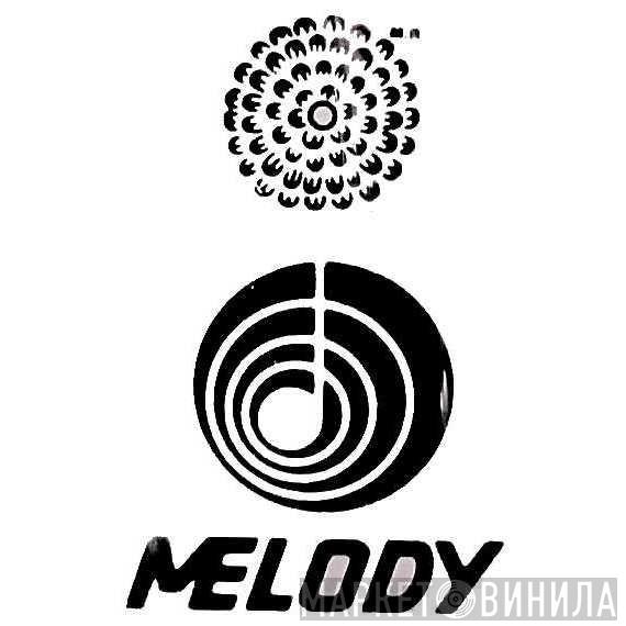 Fonovisa Melody, S.A. De C.V. - Винил CD и Кассеты лейбла Fonovisa Melody, S.A. De C.V. на сайте МаркетВинила