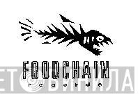 Foodchain Records - Винил CD и Кассеты лейбла Foodchain Records на сайте МаркетВинила