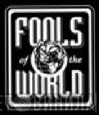 Fools Of The World - Винил CD и Кассеты лейбла Fools Of The World на сайте МаркетВинила