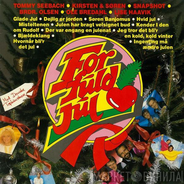 For Fuld Jul - Винил CD и Кассеты лейбла For Fuld Jul на сайте МаркетВинила