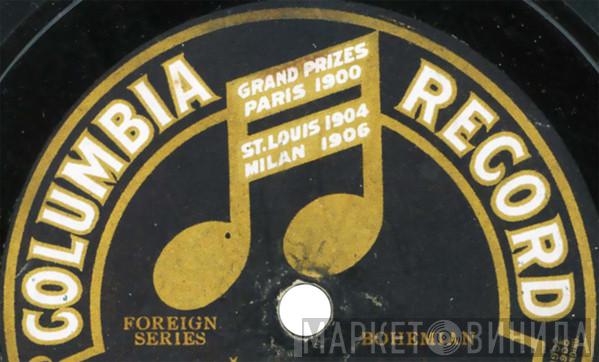 Foreign Series - Винил CD и Кассеты лейбла Foreign Series на сайте МаркетВинила