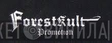 Forestkult Promotion - Винил CD и Кассеты лейбла Forestkult Promotion на сайте МаркетВинила