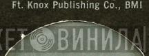 Fort Knox Pub. Co. - Винил CD и Кассеты лейбла Fort Knox Pub. Co. на сайте МаркетВинила